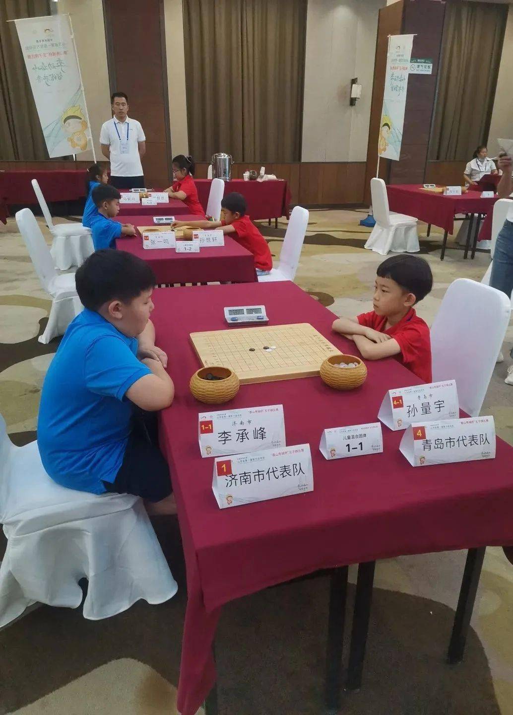 青岛象棋协会会长简介_青岛市象棋冠军邀请赛_青岛市象棋运动协会