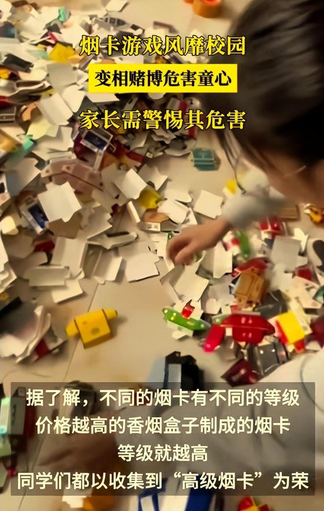 戒赌中心真的能戒赌吗_戒赌中心有用吗_戒赌中心