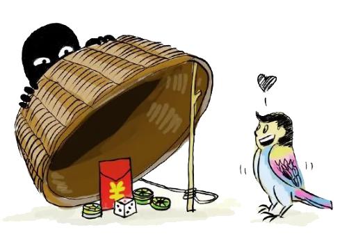 戒赌中心有用吗_戒赌中心真的能戒赌吗_戒赌中心
