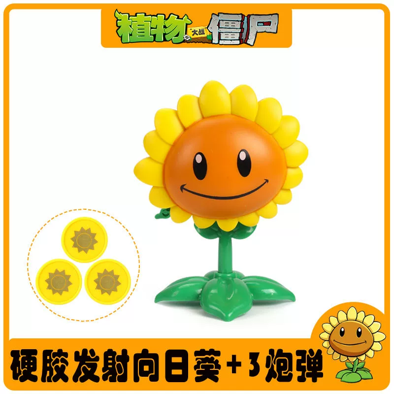 植物大战僵尸ol图鉴_僵尸大战植物_植物大战僵尸ol僵尸大全