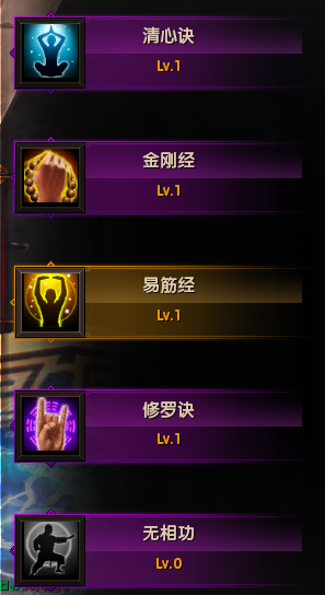 诛仙青云加点最强战力_诛仙青云怎么加技能点_诛仙三青云门加点