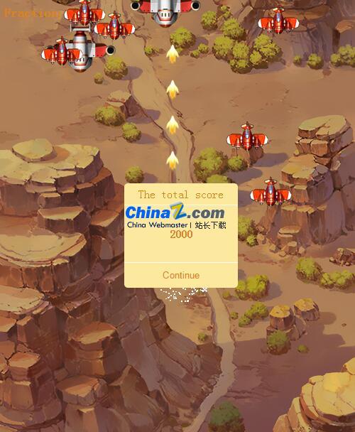 企鹅全民大战飞机下架了吗_全民飞机大战企鹅下架_全民打企鹅