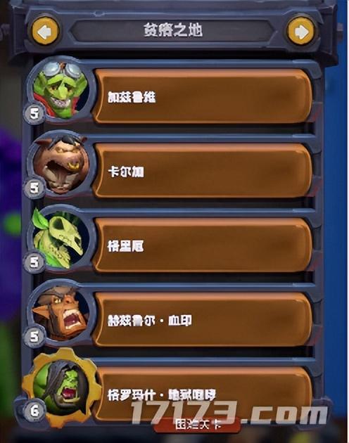 艾乐奇 记住用户名和密码 保存位置_艾乐奇 记住用户名和密码 保存位置_艾乐奇 记住用户名和密码 保存位置