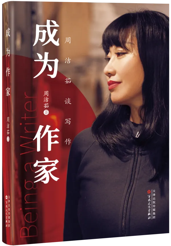 张翔玲老公何秋_张翔玲老公何秋_张翔玲老公何秋