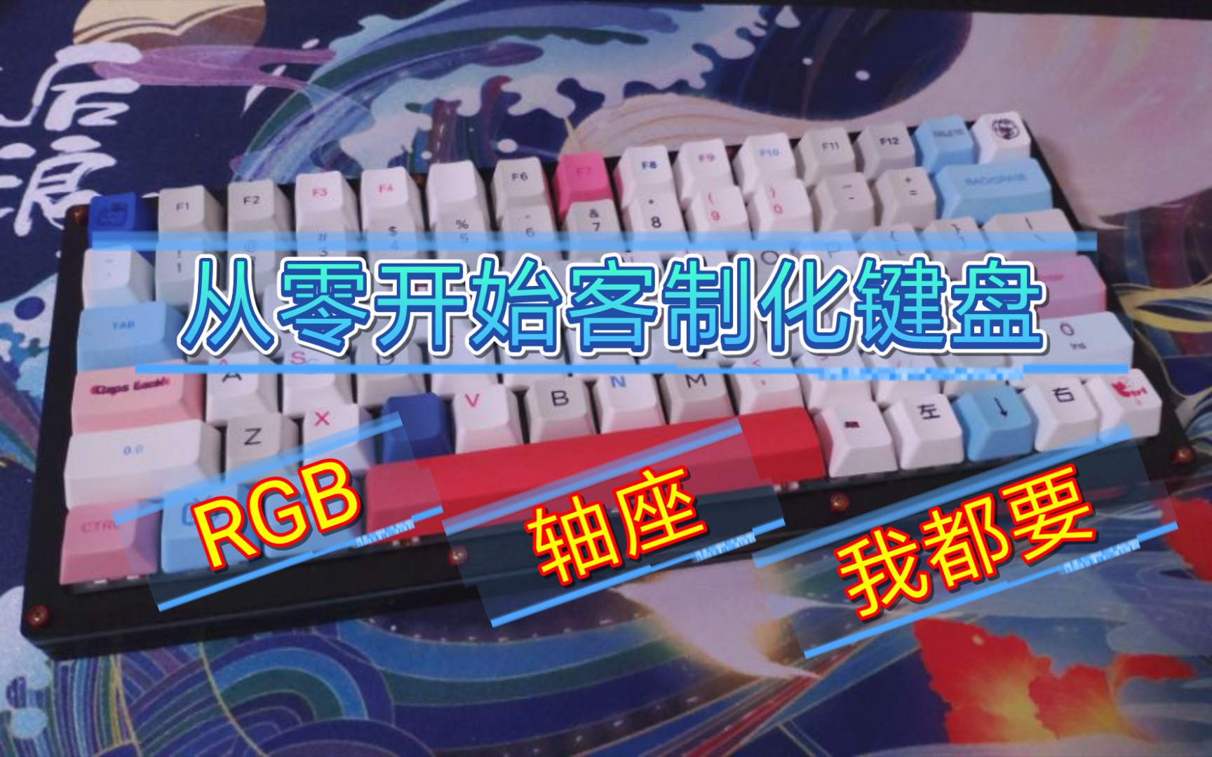 过人足球键盘实况2024下载_实况足球2024键盘过人_实况足球2021过人键盘操作