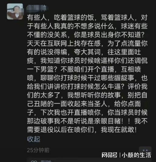 大熊vs荒年_dota吧大熊荒年对喷_dota大熊和荒年