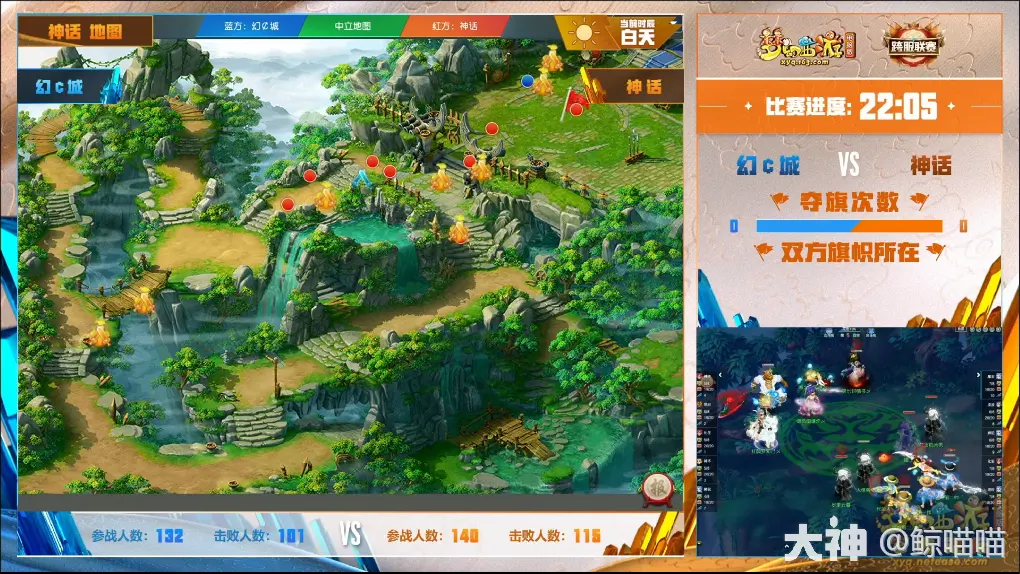幻化高清素材分享_wow幻化saber_幻化拼音