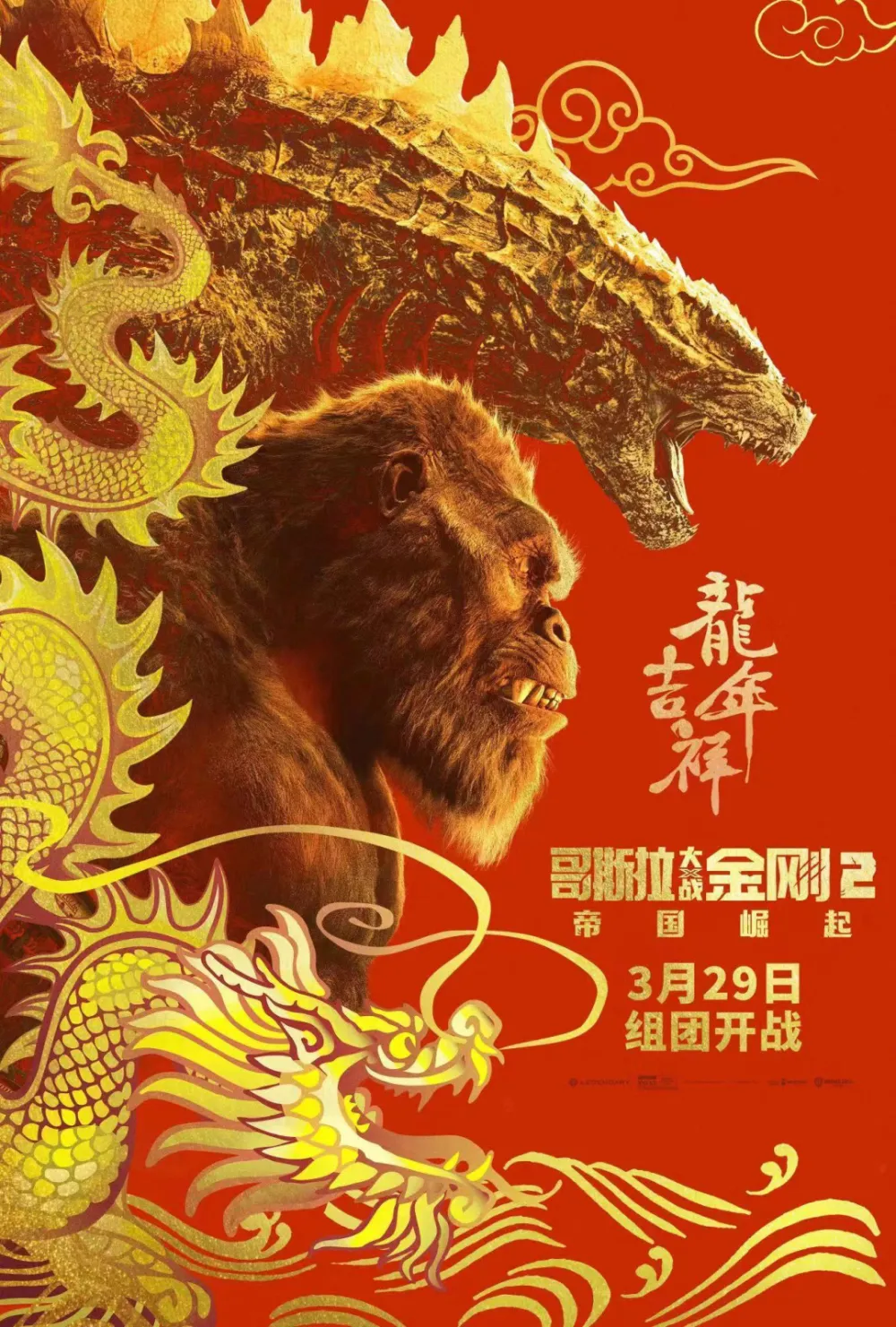 wow转阵营种族能选吗_tbc怀旧服种族阵营转换_wow转阵营种族