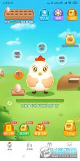 欢乐庄园养鸡红包版