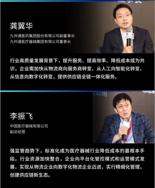 艾瑞德生物科技_艾瑞德生物待遇_艾瑞德生物应届生待遇