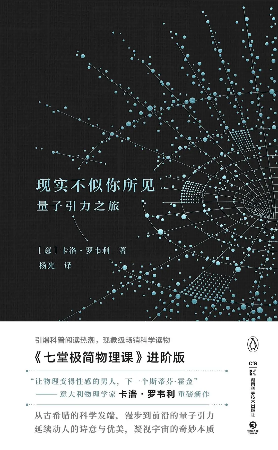 艾瑞德生物应届生待遇_艾瑞德生物待遇_艾瑞德生物科技