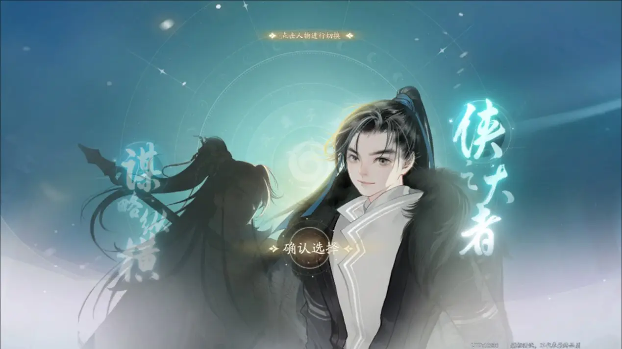 金庸手游传河洛群侠怎么玩_金庸群侠传手游 河洛_金庸手游传河洛群侠攻略