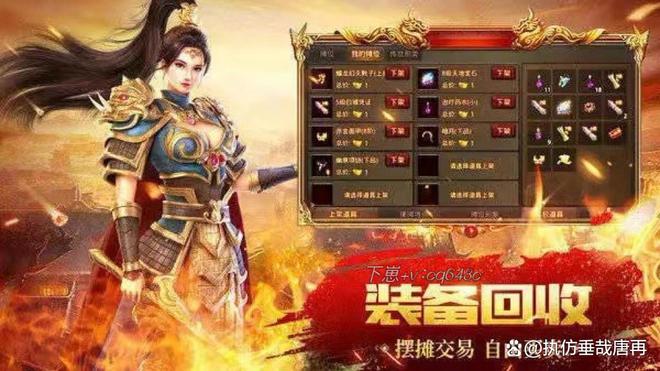 无双三国mod_无双三国单机_真三国无双3中文版修改器下载