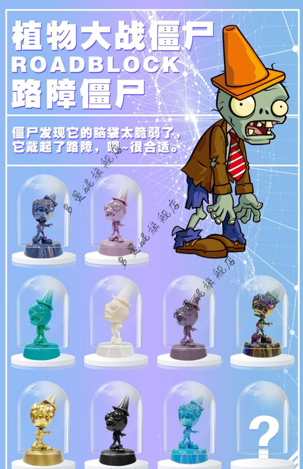 海盗僵尸大战植物关卡怎么玩_海盗僵尸大战植物关卡攻略_植物大战僵尸海盗22关