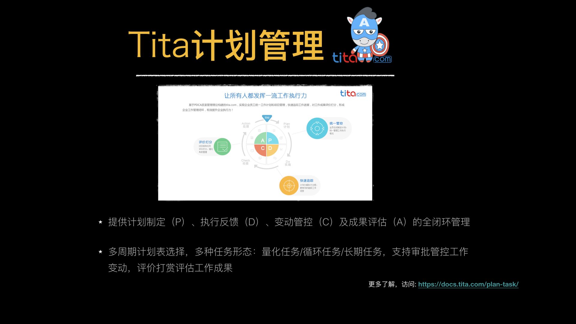 橙匕任务详细流程_橙匕任务绝版了吗_橙匕任务流程三阶段