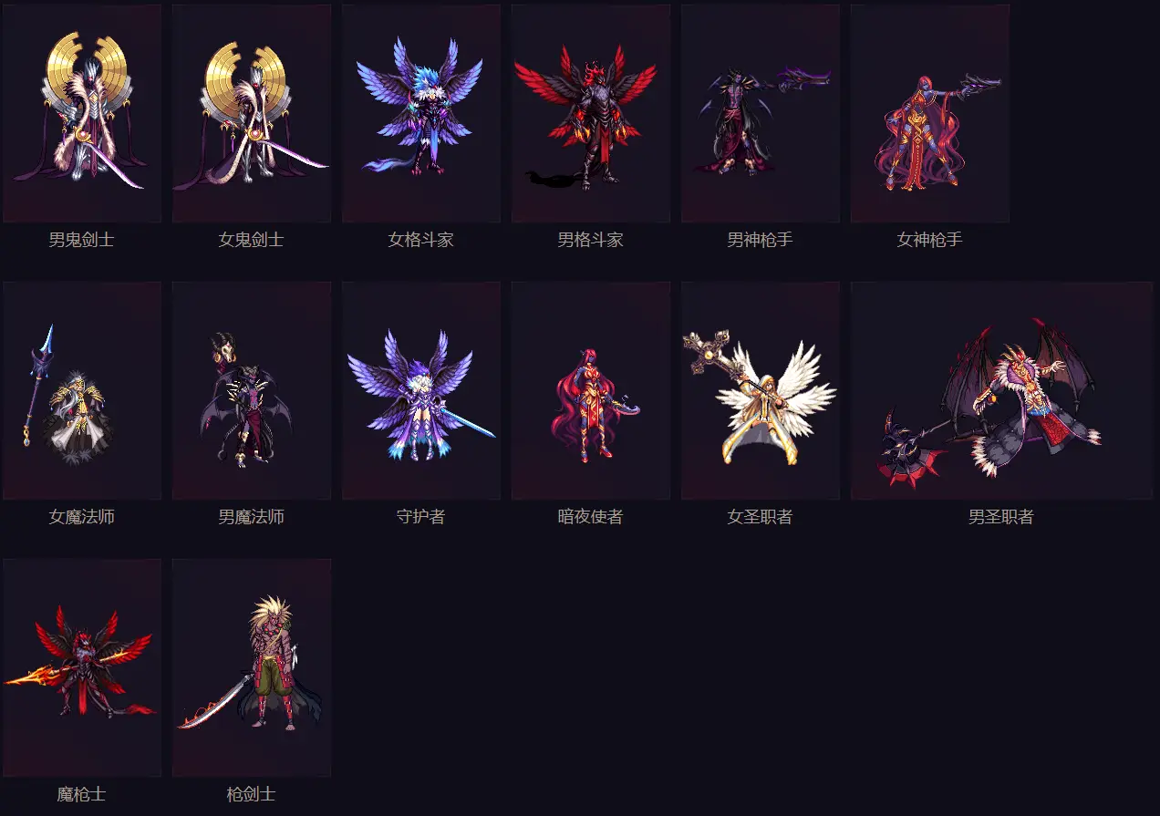 3.35女血精灵锁甲幻化_女血精灵幻化大全_血精灵精灵龙幻化