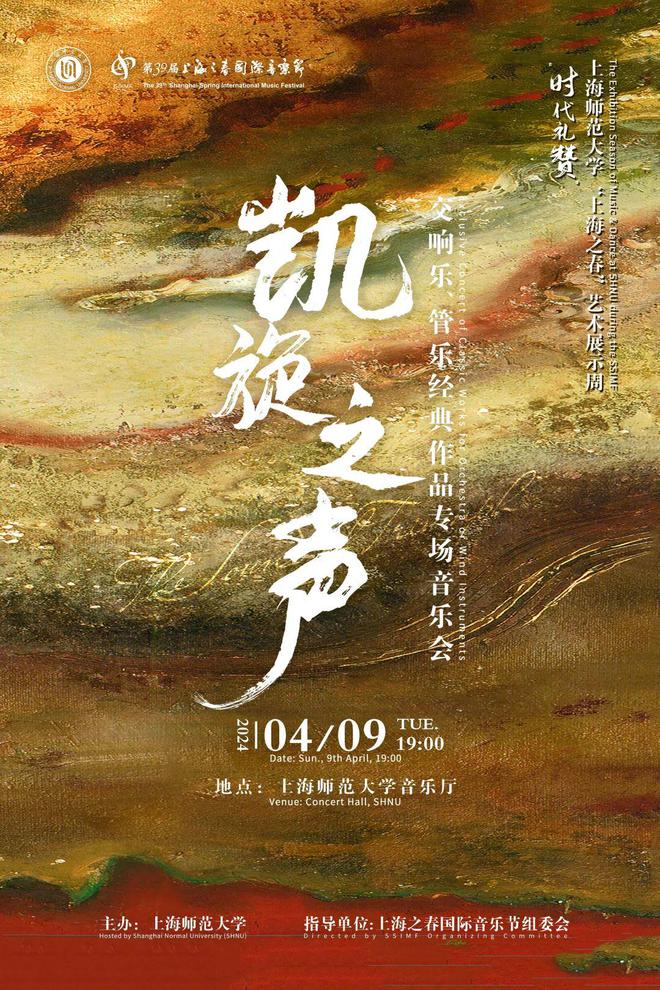 曾德洪_洪碧波洪碧聪_洪德飞
