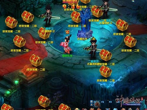 古墓隐藏丽影怎么开_古墓丽影10隐藏古墓_古墓隐藏丽影攻略