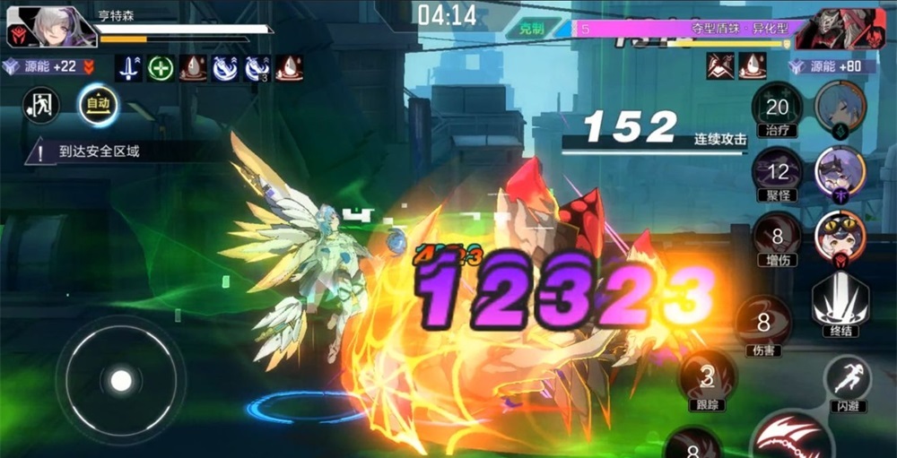 时空猎人魔晶比例_猎人时空比例魔晶怎么获得_猎人时空比例魔晶多少