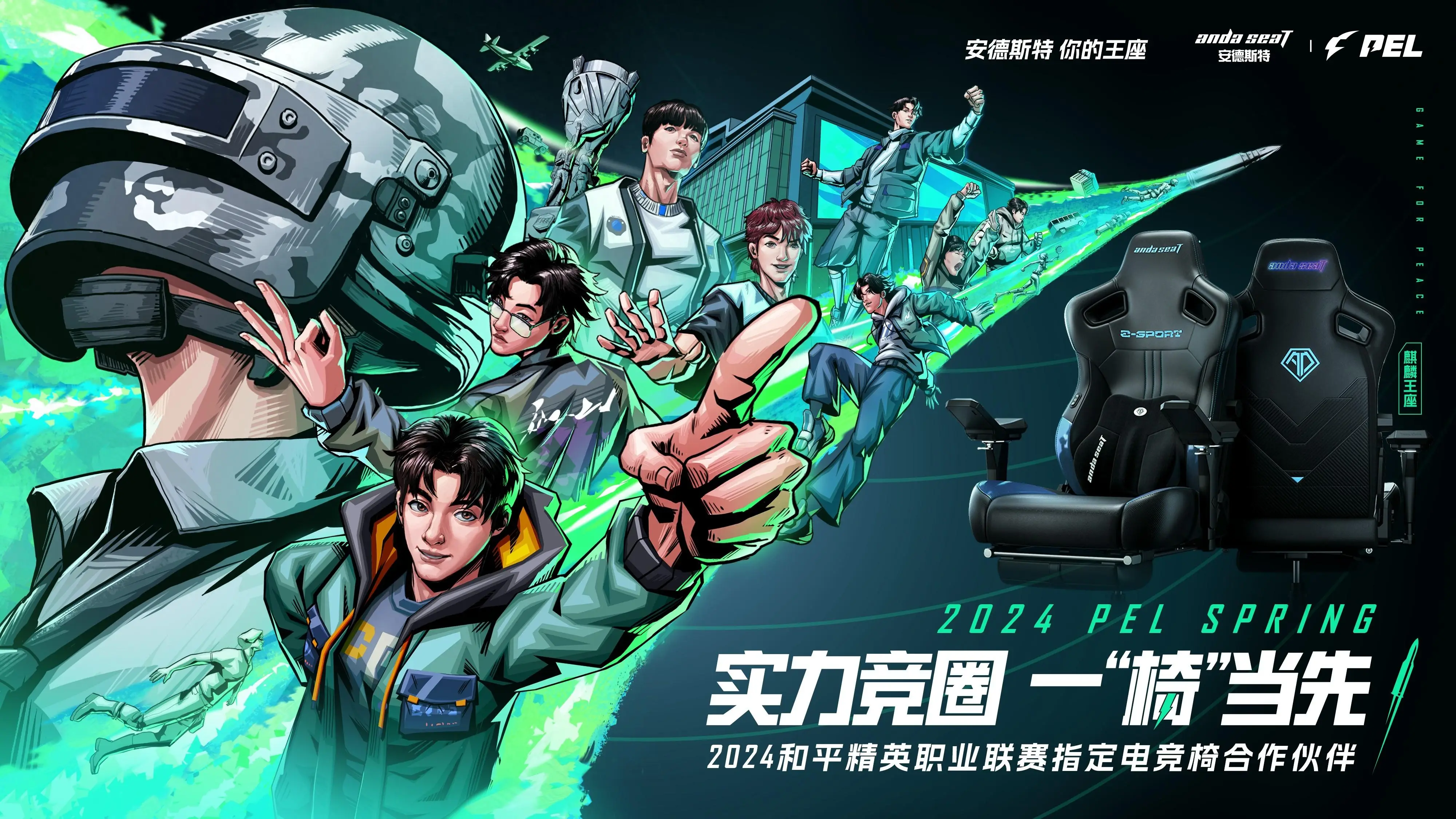 网游停运怎么补偿的_网游停运玩家怎么办_2024网游停运