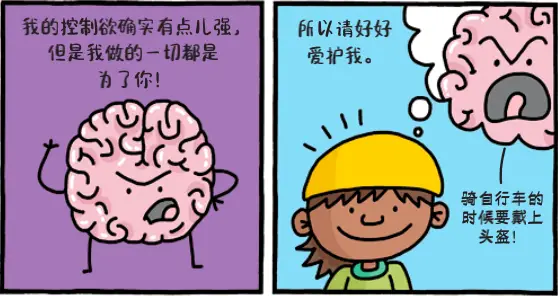 八神光徽_八神光徽_八神光徽