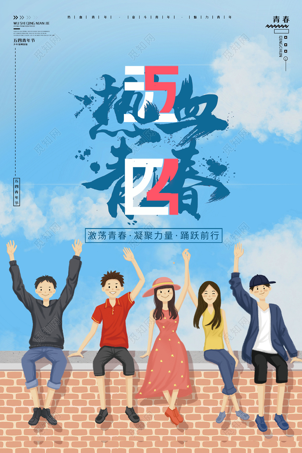 汇众动漫学校怎么样_汇众动漫学院住宿_动漫学校校徽