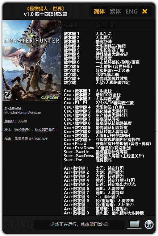 补丁求生联机之路怎么下载_求生之路4联机补丁_补丁求生联机之路怎么玩