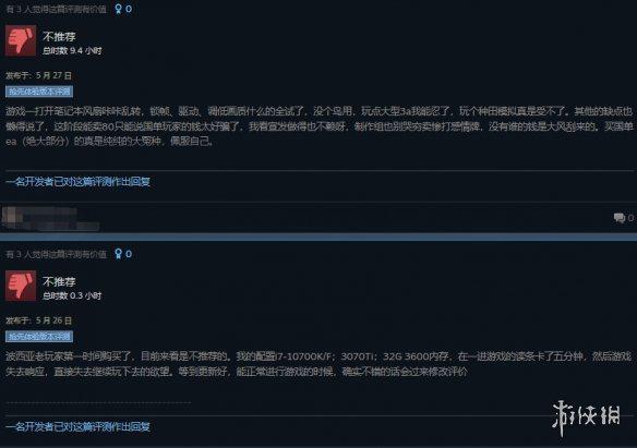 补丁求生联机之路怎么下载_补丁求生联机之路怎么玩_求生之路4联机补丁