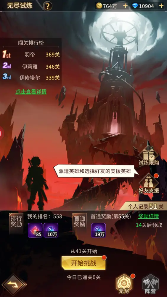 主公打牌啦兑换码_主公打牌啦卡牌掉落点_主公打牌啦卡牌图鉴