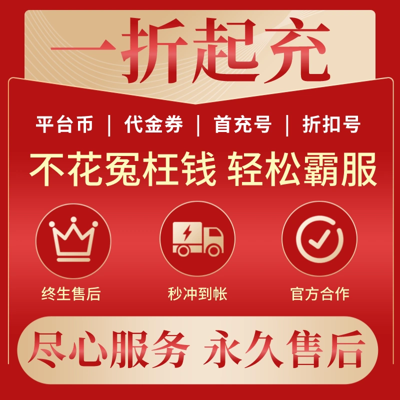 主公打牌啦卡牌图鉴_主公打牌啦兑换码_主公打牌啦卡牌掉落点