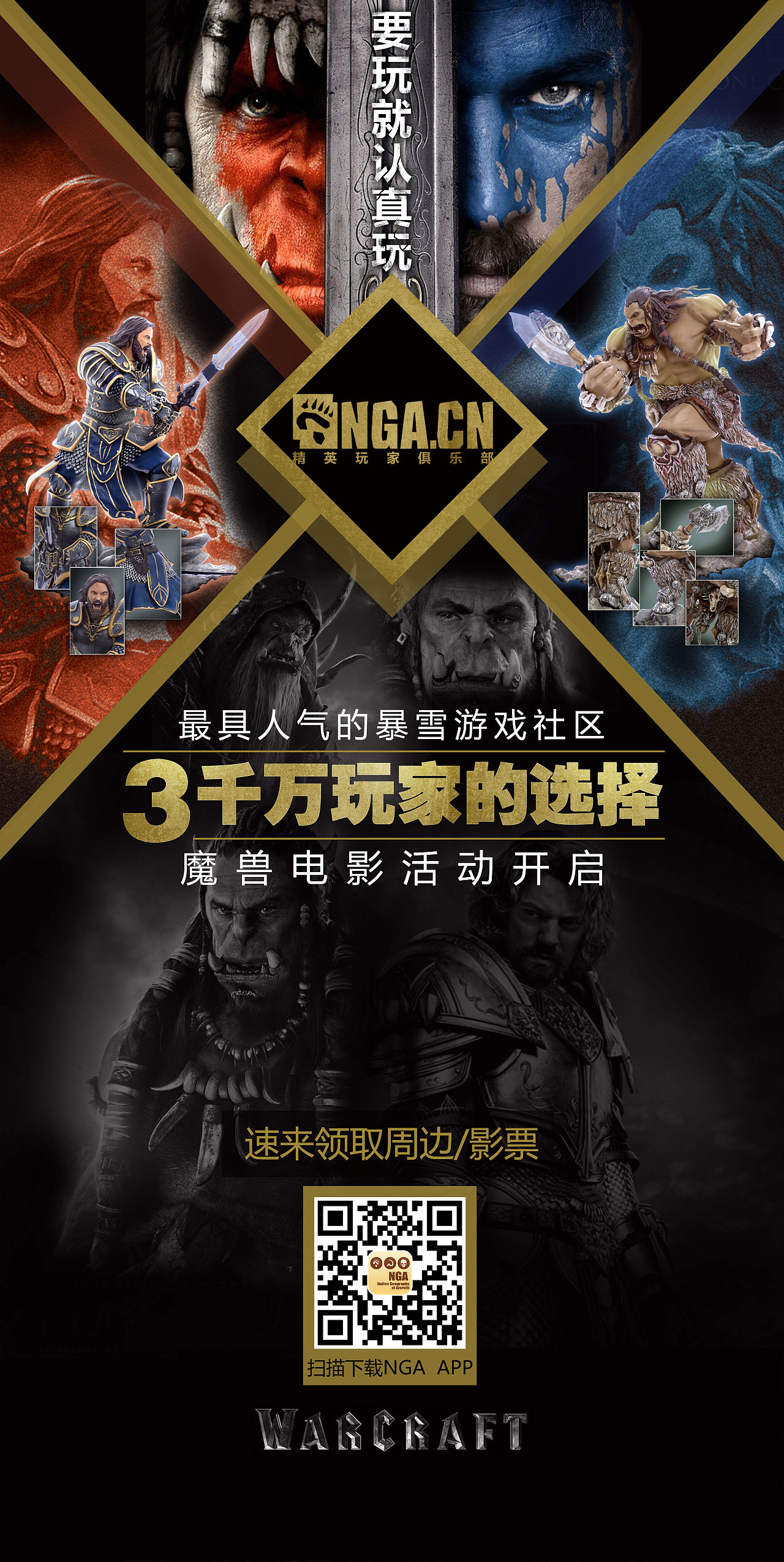 逆天仙魔录宠物-逆天仙魔录中的神奇宠物世界：伙伴与战斗助手，冒险者的必备之选
