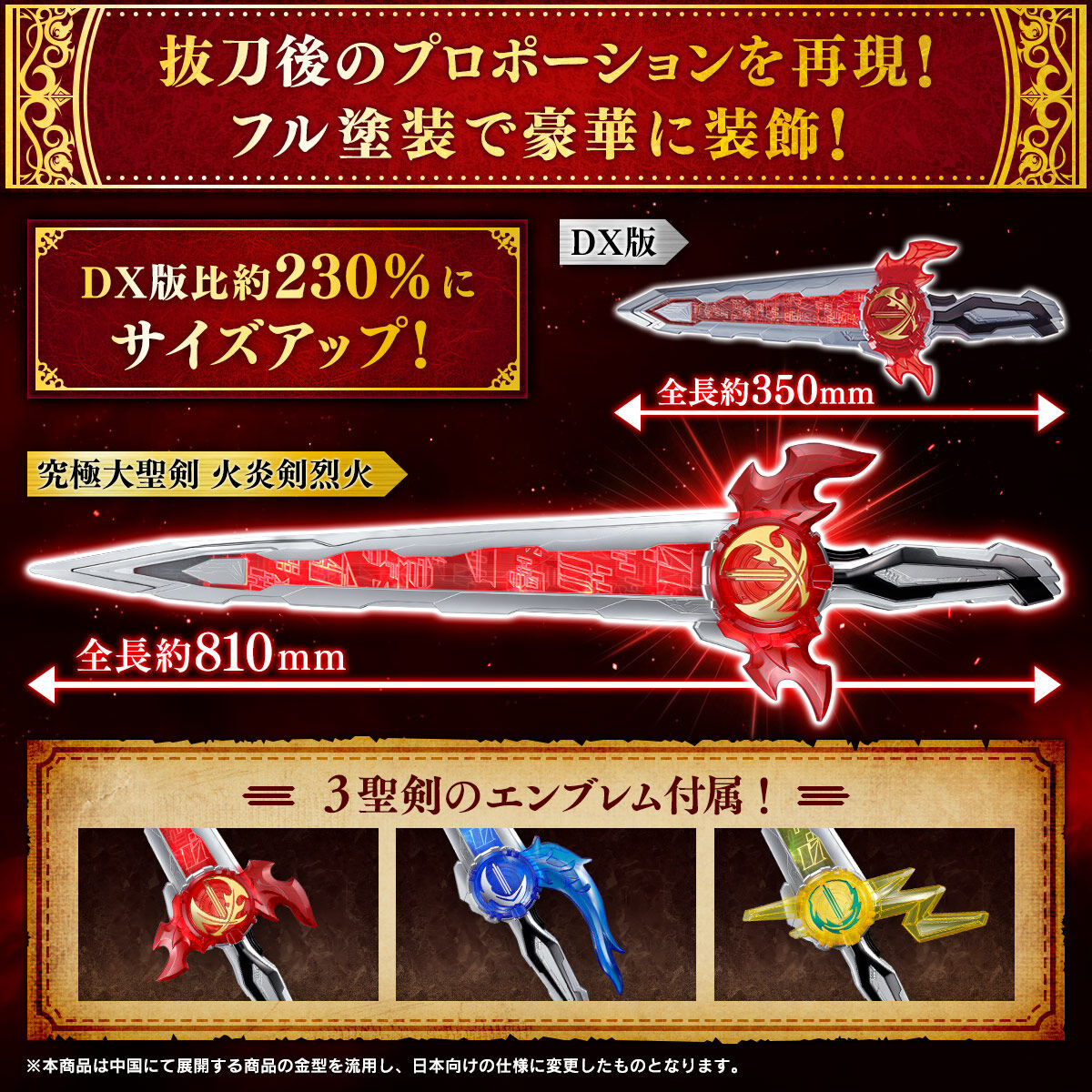 三国志圣剑app_三国志圣剑版安卓版_三国志2三圣剑修改