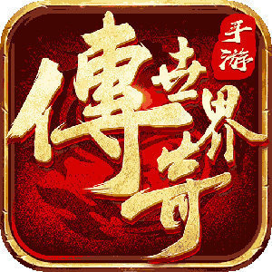 天书奇谈最强玩家沐宸_最强天书玩家奇谈沐宸小说_天书奇谈沐宸属性