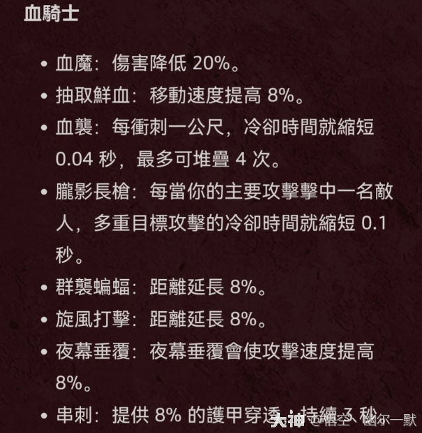 奥拉星亚比简介_奥拉亚比大全_奥拉星亚比排行榜