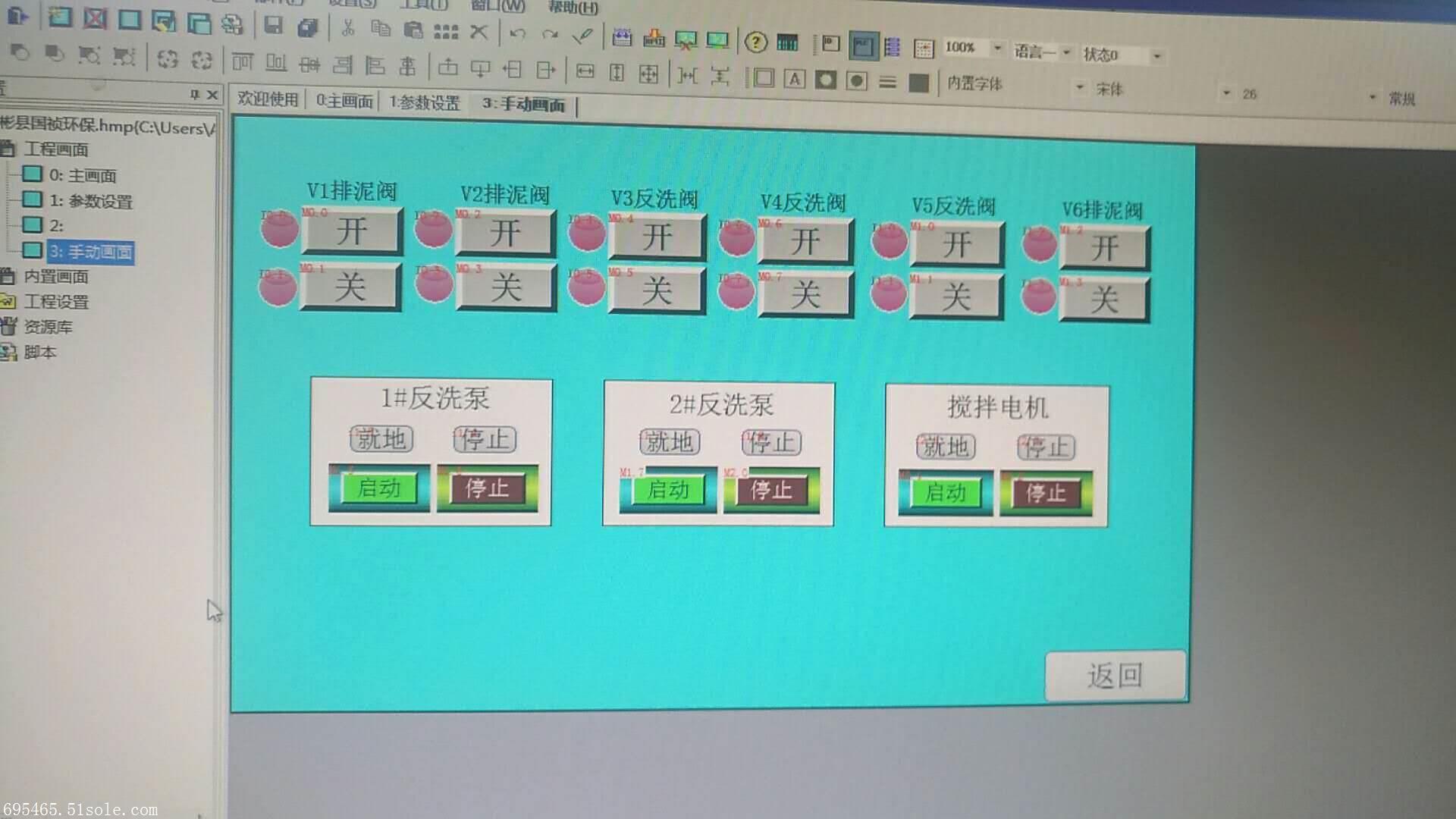 星际争霸设计稿_星际争霸教学视频_星际争霸2 ai编写教程