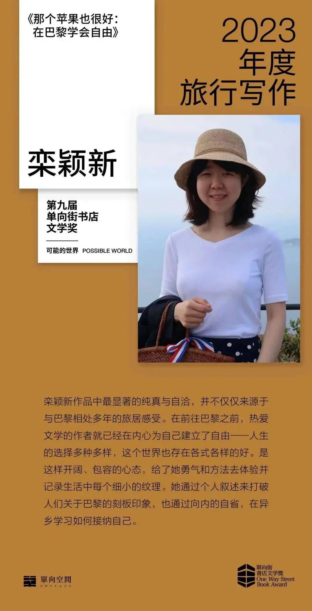 打屁针作文_帅哥打屁针_美女打屁针shipin