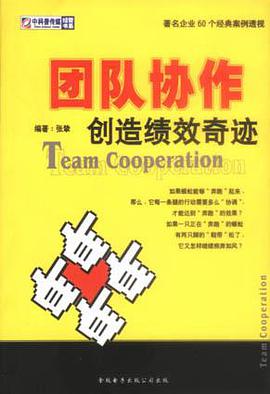 质量效应小队成员_质量效应1 队友选择_质量效应对话选项