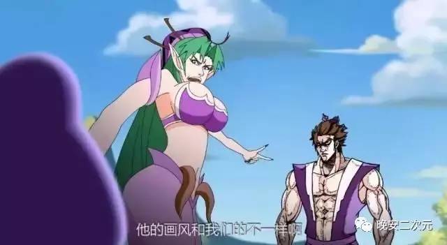 翠神的原型_翠是哪个动漫人物_翠神cg动画