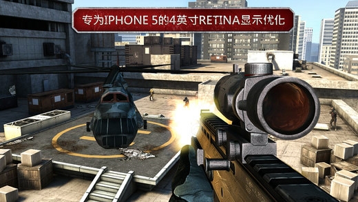 现代战争3堕落的国度