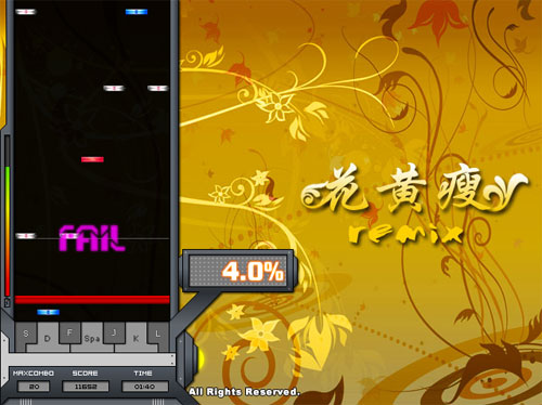 类似劲乐团的端游_劲乐团类似的手游_劲乐团类似的游戏