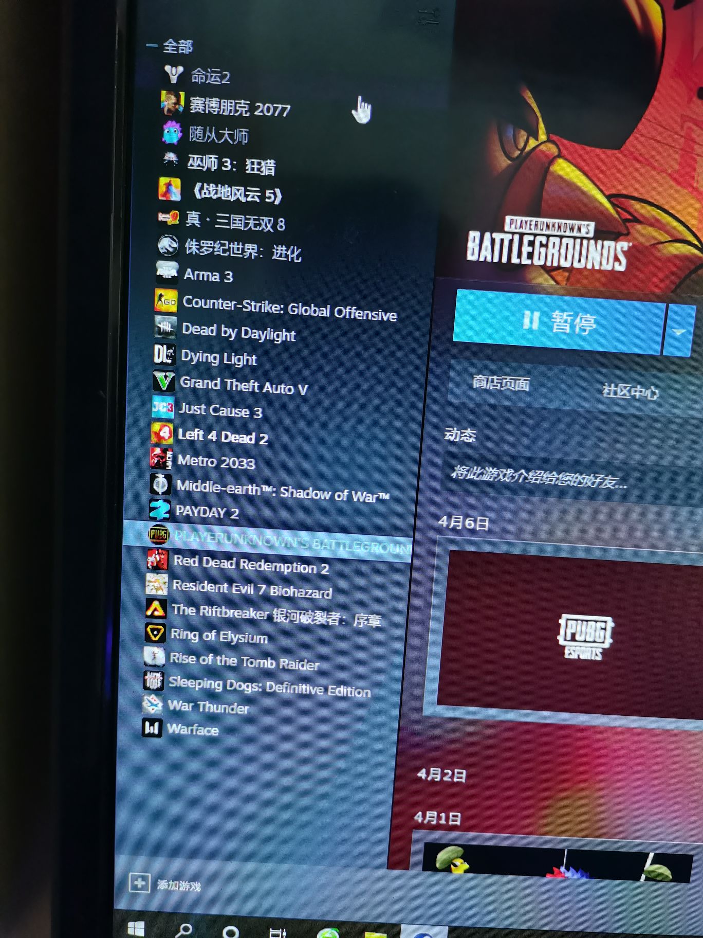 红河行动根据什么改编_闪点行动红河win10_闪点行动3红河盗版联机