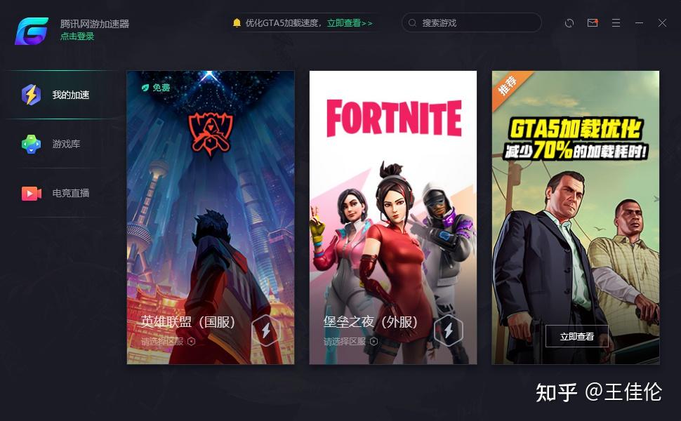闪点行动3红河盗版联机_红河行动根据什么改编_闪点行动红河win10