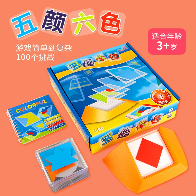 四巧板拼人_四巧板拼方形_金巧科技电磁炉维修板哪里批发