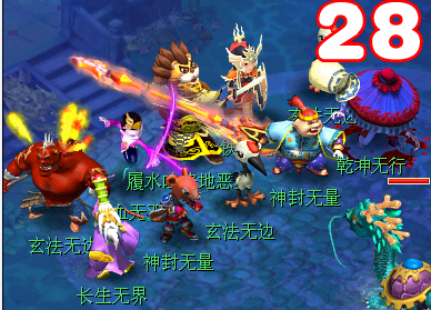 天下3马儿快跑任务_com2us马儿快跑_马快跑视频