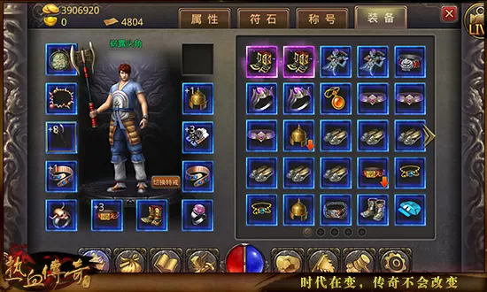 马快跑视频_天下3马儿快跑任务_com2us马儿快跑
