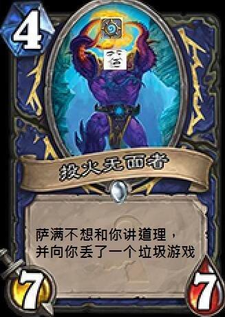 猎人 橙弓_猎人橙弓任务_猎人橙弓任务流程