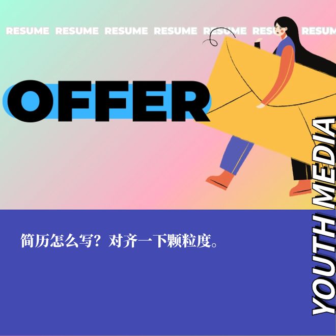 找工作的游戏寿司_游戏寿司店_一个做寿司的游戏