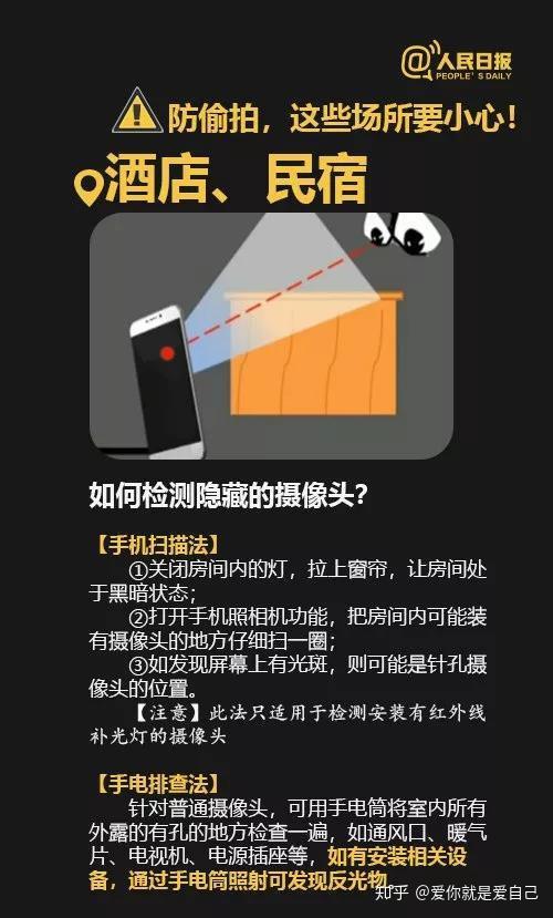 斯诺登事件对中国的影响_斯诺登事件对中国的影响_斯诺登事件对中国的影响