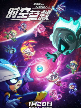 战神年代TXT下载百度网盘_战神年代txt_战神年代TXT下载