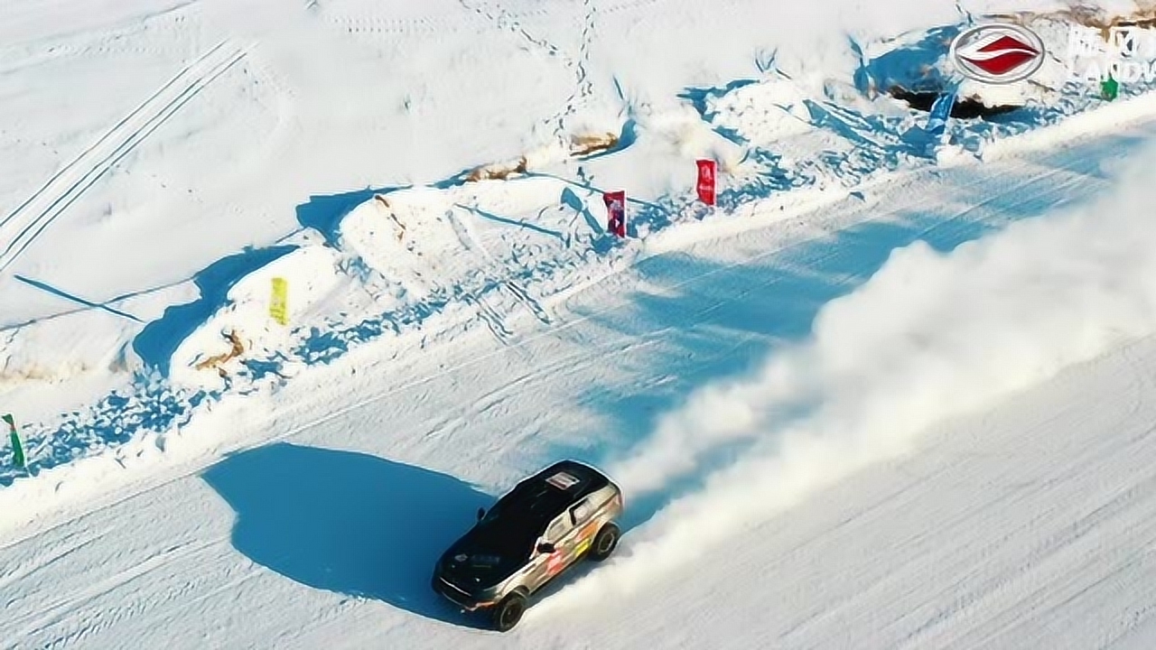 全国汽车越野赛漠河冰雪赛开幕 瑞风车队_冰雪赛车比赛视频_冰雪赛道